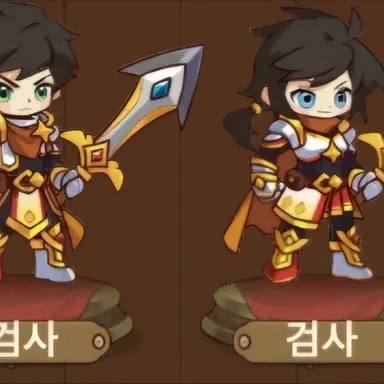 Profile image of 검사