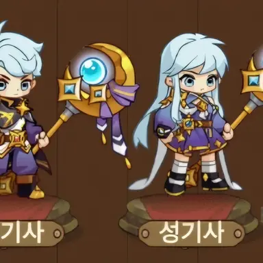 Profile image of 성기사