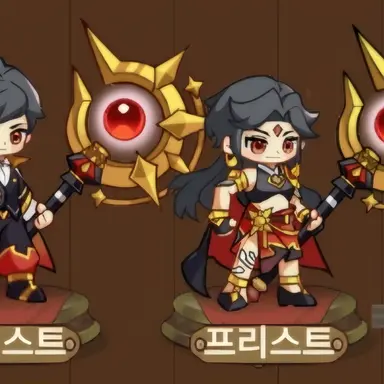 Profile image of 프리스트