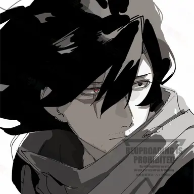 Profile image of 相澤 消太