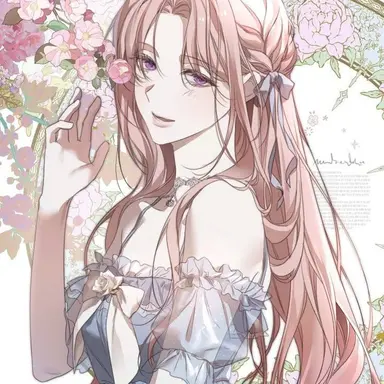 Profile image of 다나