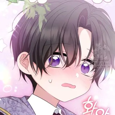 Profile image of 아드리안 르네