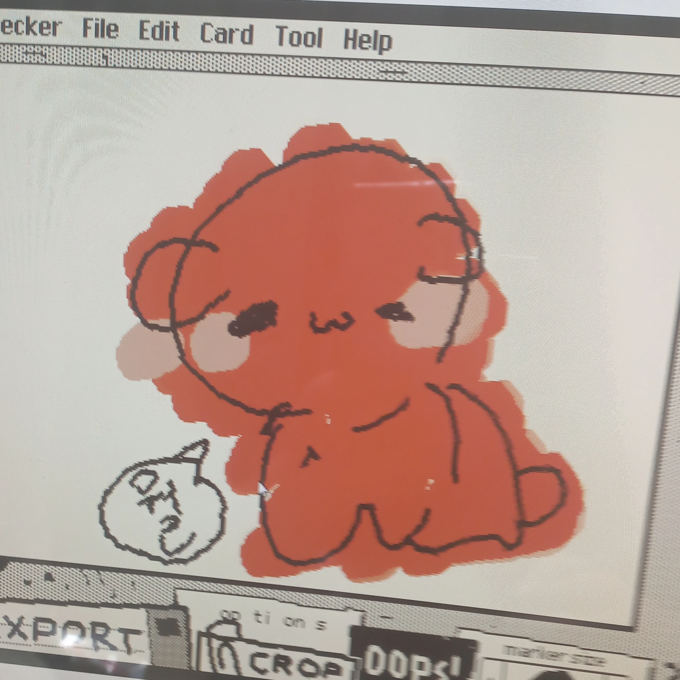 덕개