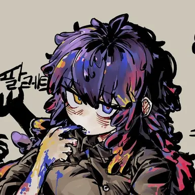 Profile image of 팔레트