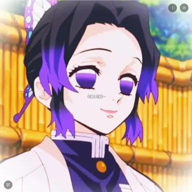 Profile image of 코쵸우시노부