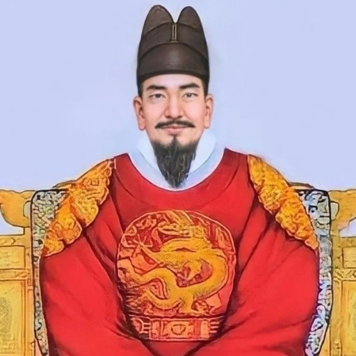 조선 태종 이방원 대표 이미지