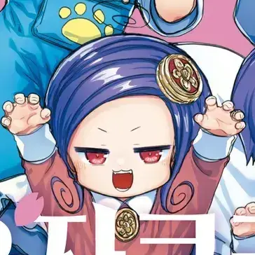 Profile image of 히후미