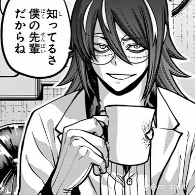 Profile image of 桃裏楔