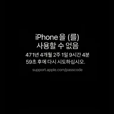 Profile image of 강민철