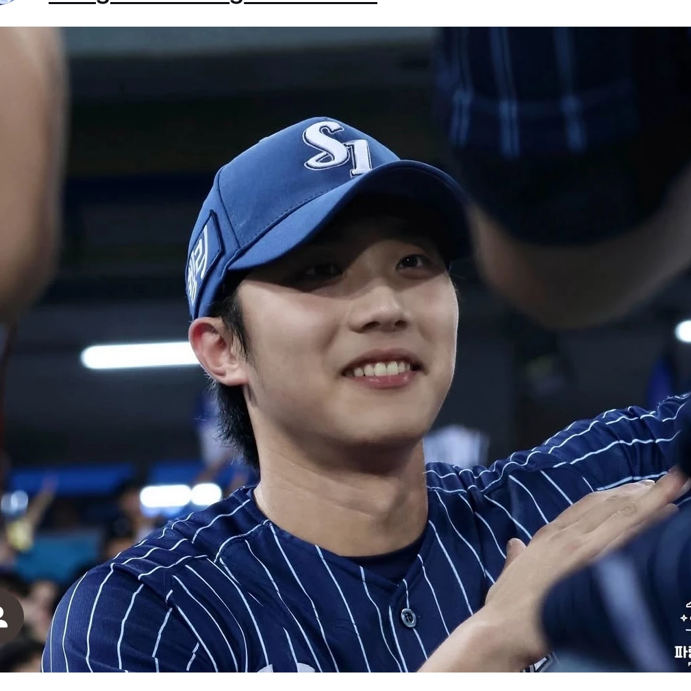 이재현