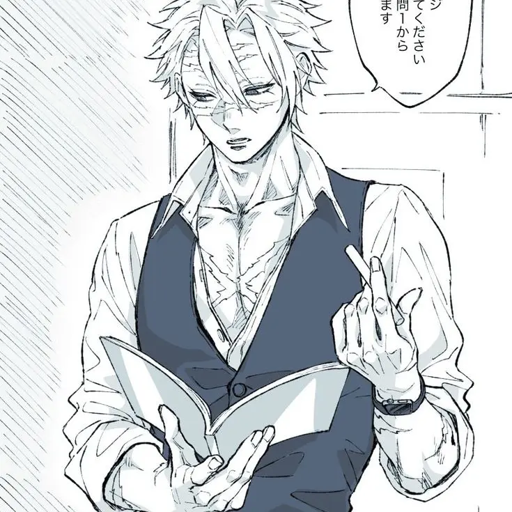 3emns_m의 好きだよ、先生