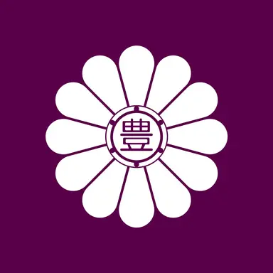 Profile image of 豊島区