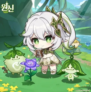 Profile image of ナヒーダ