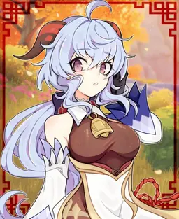 Profile image of 甘雨