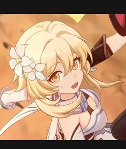 Profile image of 蛍