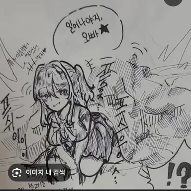 Profile image of 하준