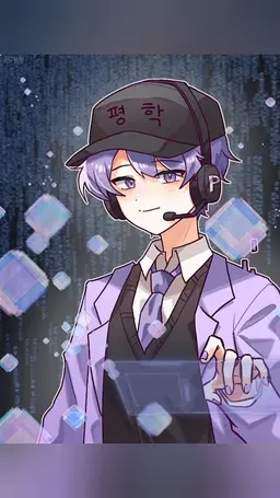 Profile image of 평학