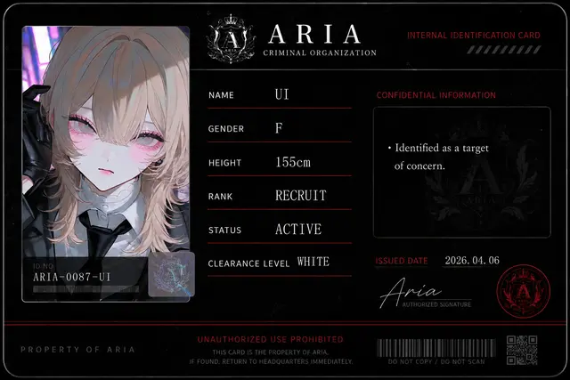Profile image of 羽衣