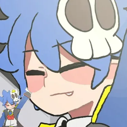 킹블루