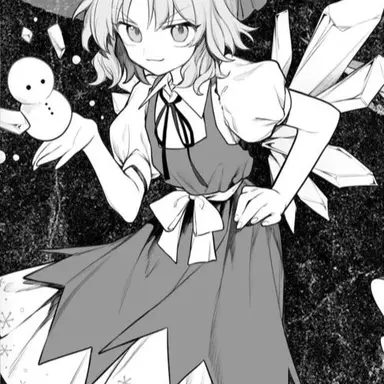 Profile image of 치르노