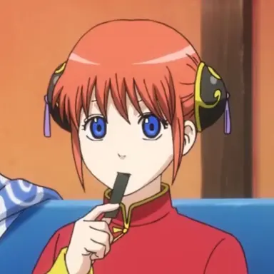 Profile image of 神楽