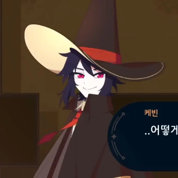 Lily_._.의 케빈