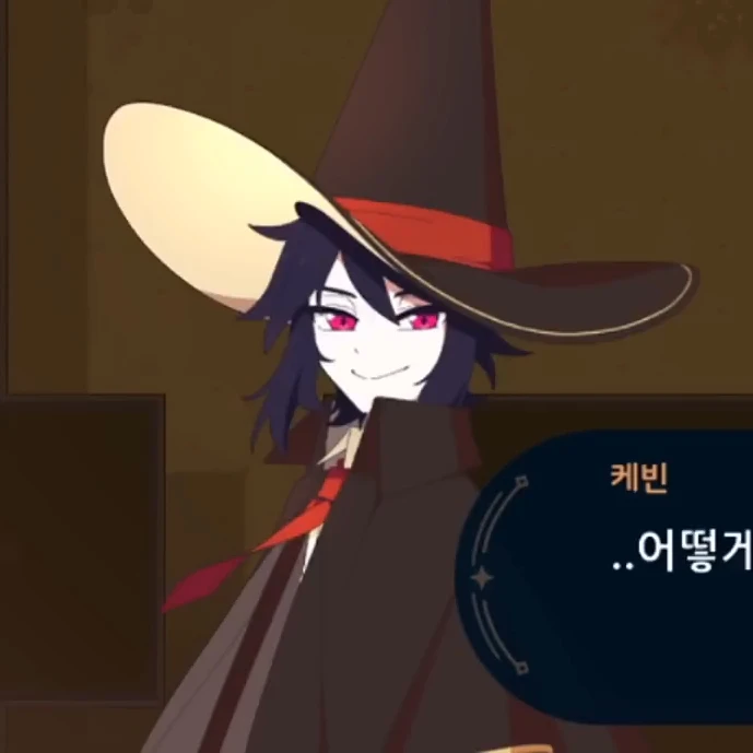 케빈