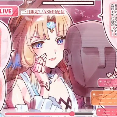 Profile image of パール