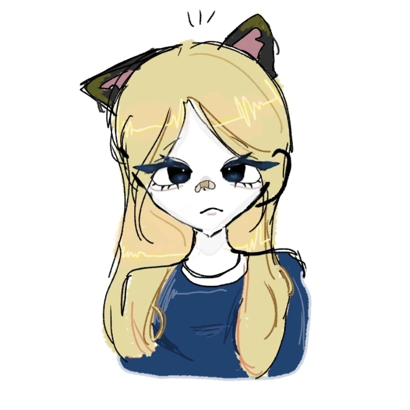 하린