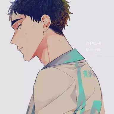 Profile image of 松川 一静