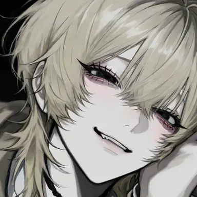 Profile image of Reo