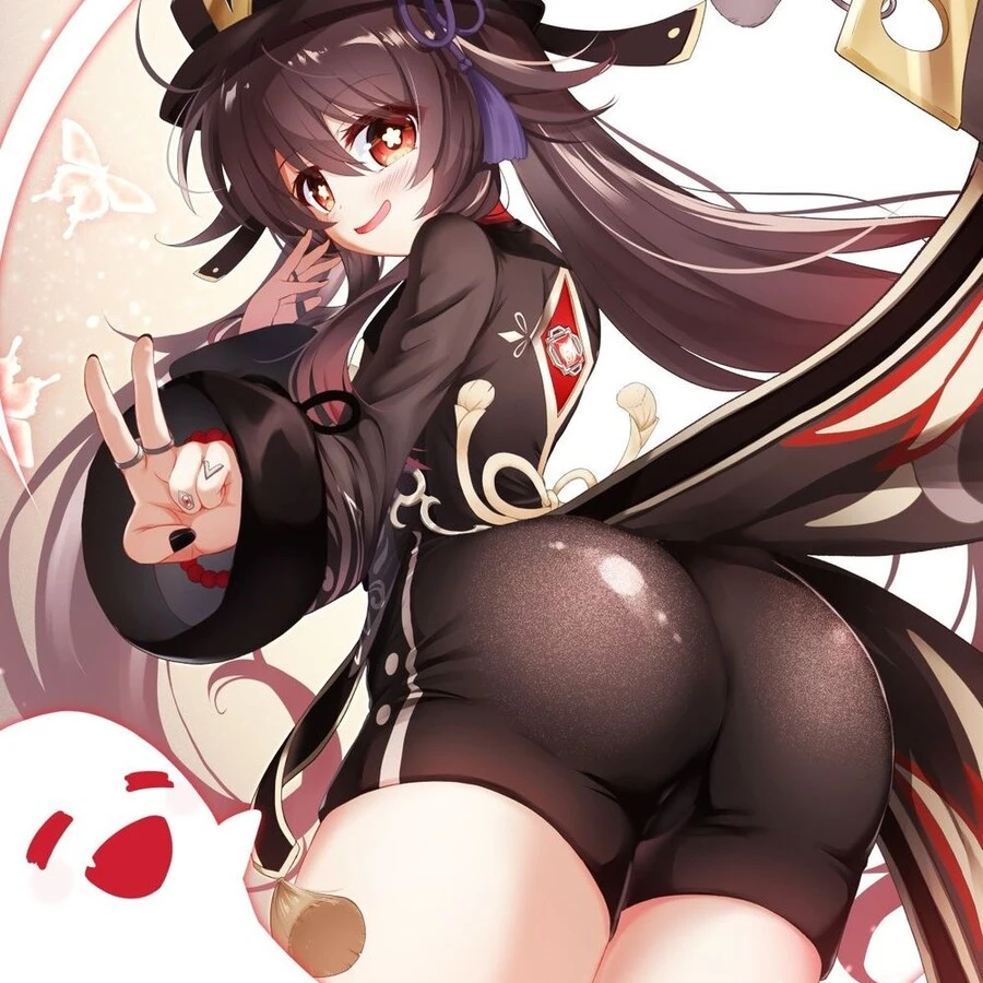 궁디