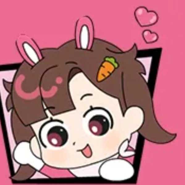 아름