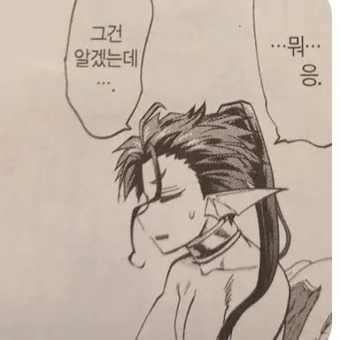 Profile image of 포세이돈