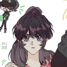 또니 경장