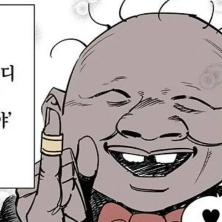 _prob1em_의 질뿌기