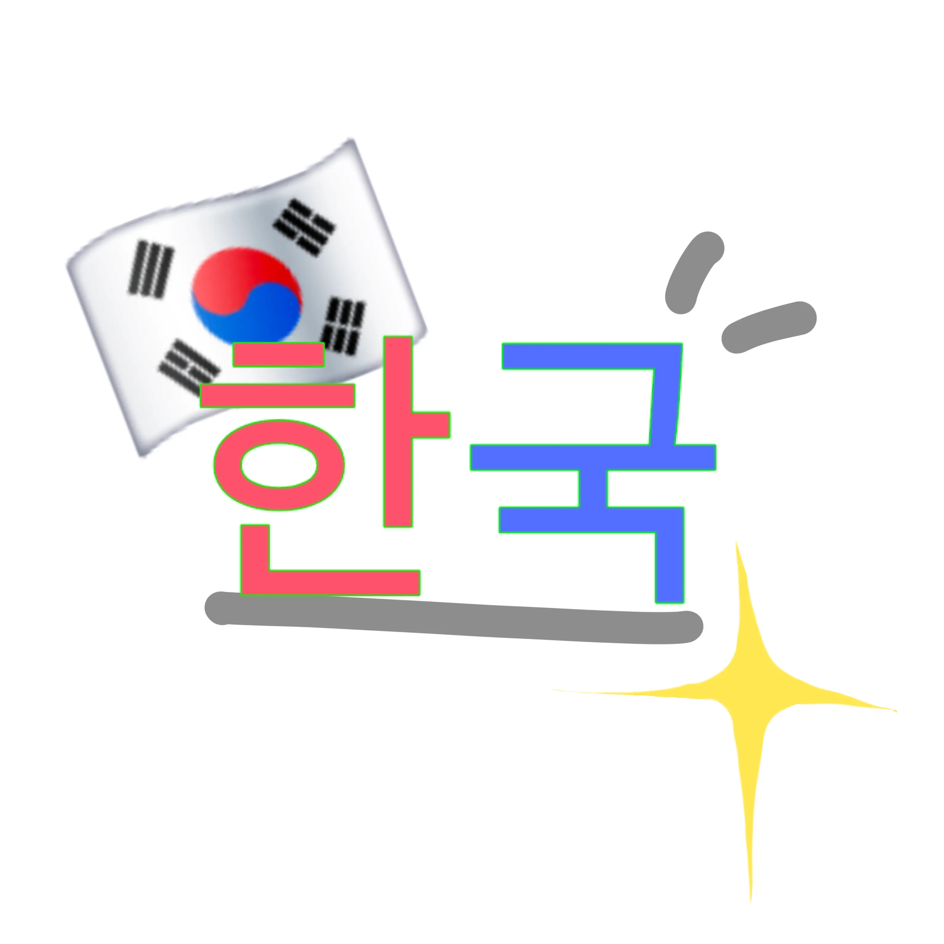 WideHoney0860의 컨휴 해적!