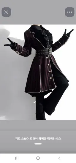 Profile image of 북한