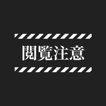 Profile image of 西村先生