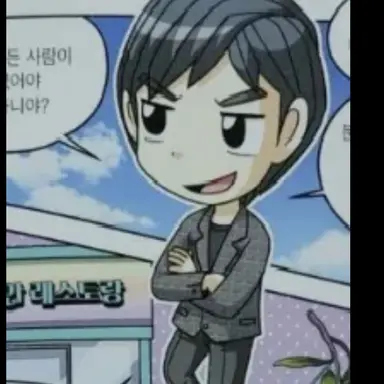 Profile image of 레오