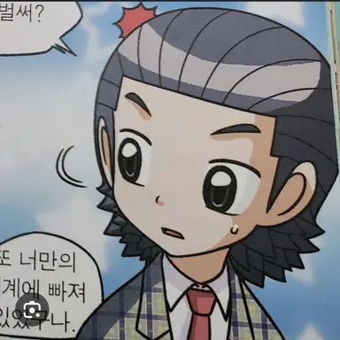 Profile image of 차정수