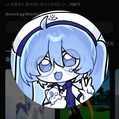 Profile image of 김하루