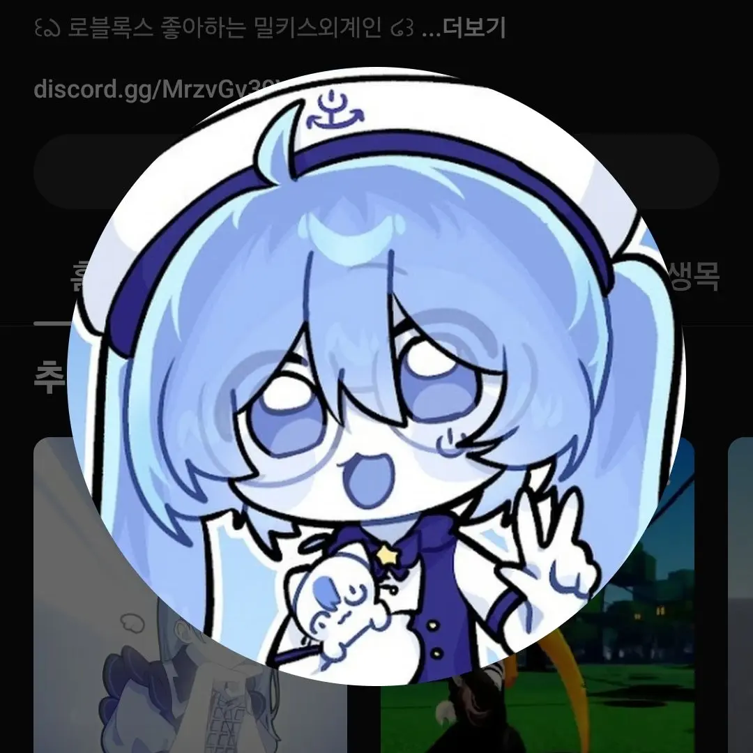 IUJVJNCTYEZZ의 미도리즈 늑대,여우