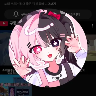 Profile image of 김나루
