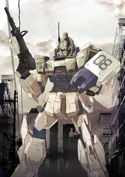 Profile image of EZ-8