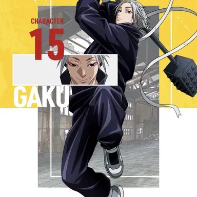 Profile image of 楽