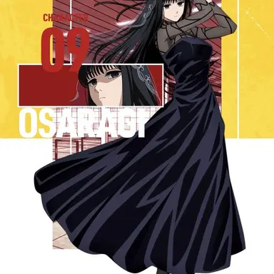 Profile image of 大佛
