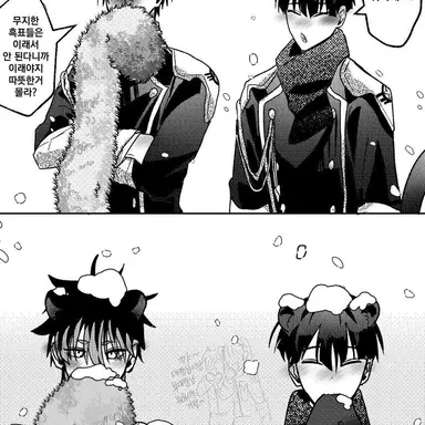 Profile image of 여우