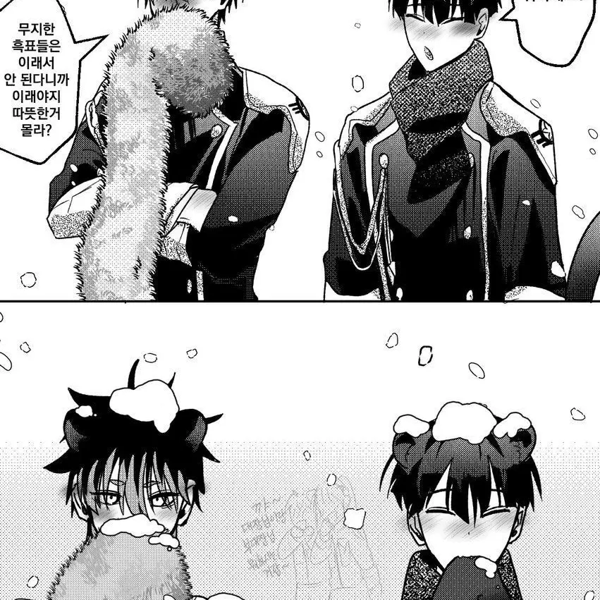 FancyWheel4302의 수인 방위대!!