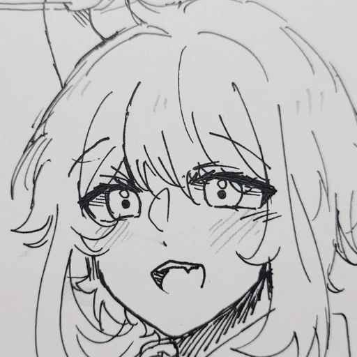 하프